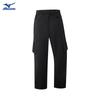 MIZUNO Outdoor Water-Repellent Functional Cargo Pants