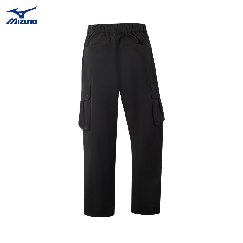 MIZUNO Outdoor Water-Repellent Functional Cargo Pants