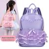 Girls' Princess Dress Style Backpack for Ages 3-6 Kindergarten - Fresh & Cute Design