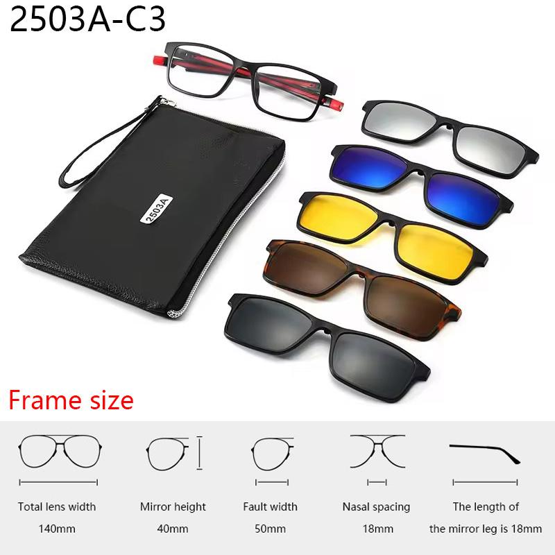 6 In 1 Spectacle Frame With 5 PCS Clip On Black Polarized Sunglasses Magnetic Telescopic Leg Glasses Male Computer Optical