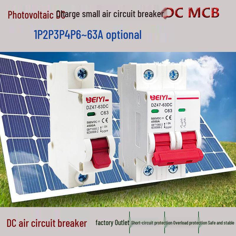 DC Photovoltaic Mini Circuit Breaker, 2P, 32A/63A, 500V/1000V