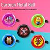 BIKEBROS Kids Cartoon Bicycle Bell