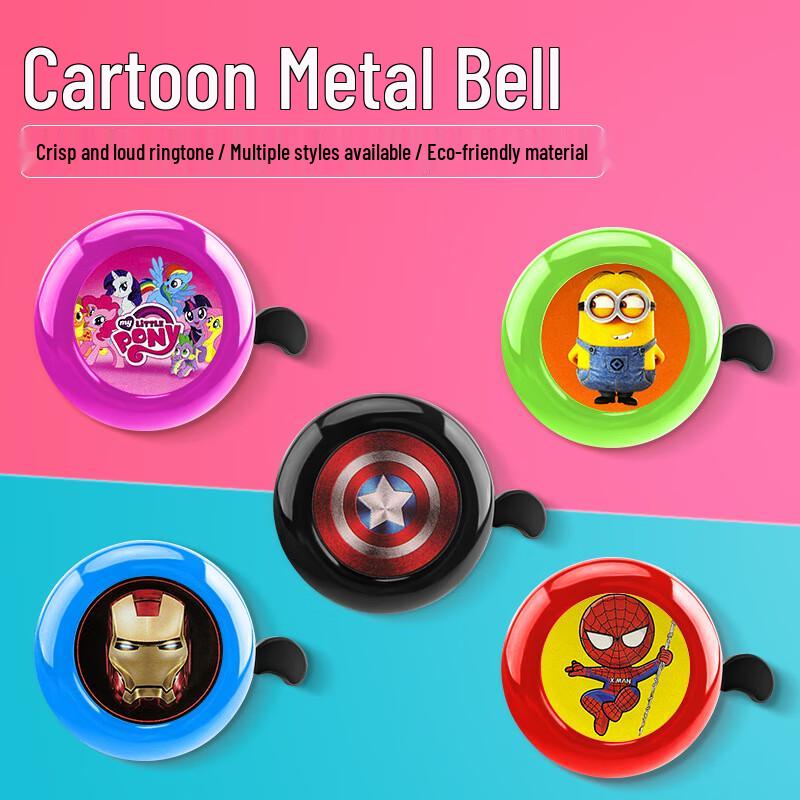 BIKEBROS Kids Cartoon Bicycle Bell