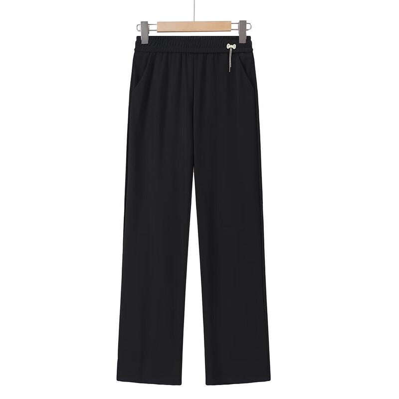Bao Lian Duo Women's Autumn Casual Straight-Leg Pants