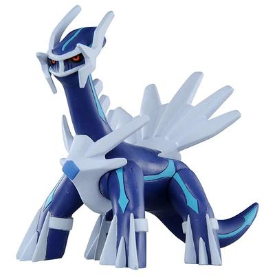Takara Tomy Moncolle Figure Ages 4 and Meets Toy Safety ST Mark TAKARA TOMY "Pokémon ML-06 Dialga" Pokémon Toy, Up, Standards, Certified, Pokémon