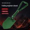 Multi-function Folding Engineer Shovel