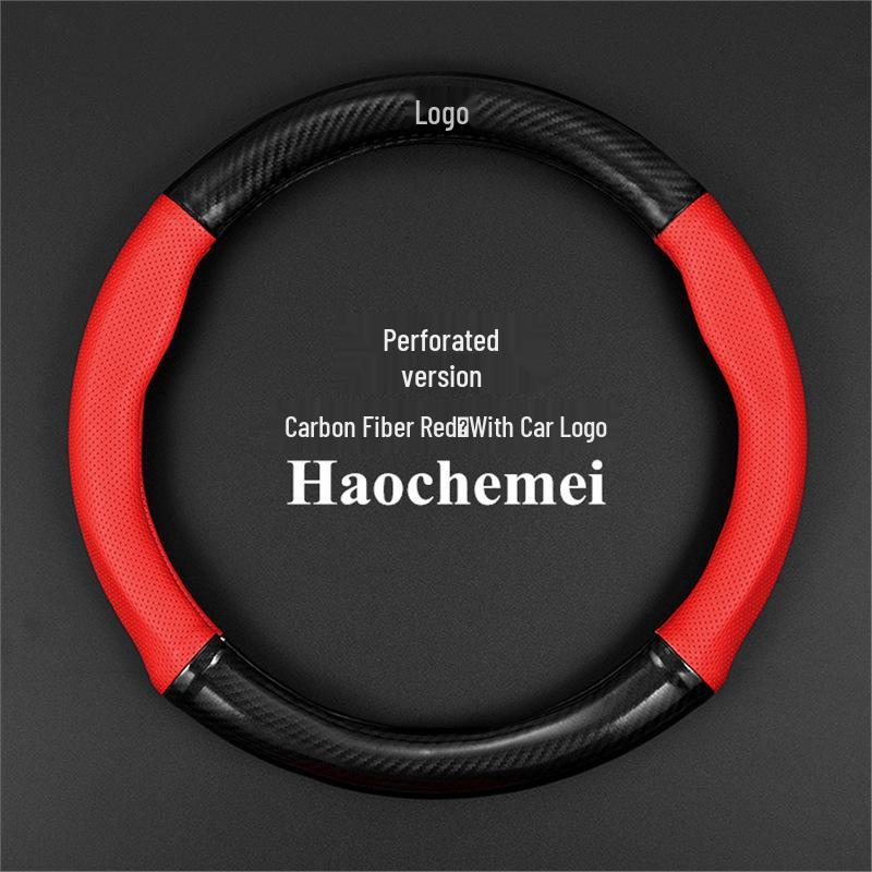 BAIC Senova Carbon Fiber Steering Wheel Cover for D70, X25, X35, D20, D50, X55, X65 Models