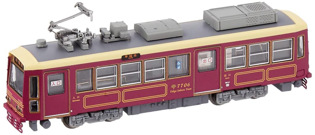 MODEMO N Gauge Tokyo Tram 7700 Series 7706 Dark Red M Car NT168 Model Train