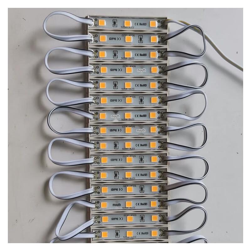 Yuanbo Wasserdichtes LED 5054 Modul für den Außenbereich