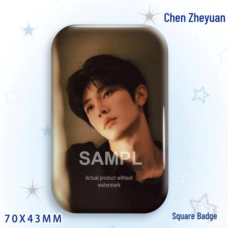 Chen Zhe Yuan Star Laser Brooch Badge Ornament