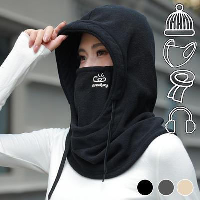 Máscara Capuz Aquecedor de Pescoço Polar Fleece 4 em 1 de Inverno