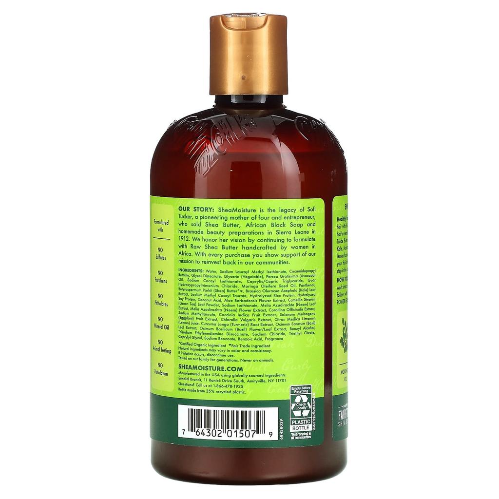SheaMoisture Șampon Power Greens, Moringa și Avocado, 13 fl oz (384 ml)