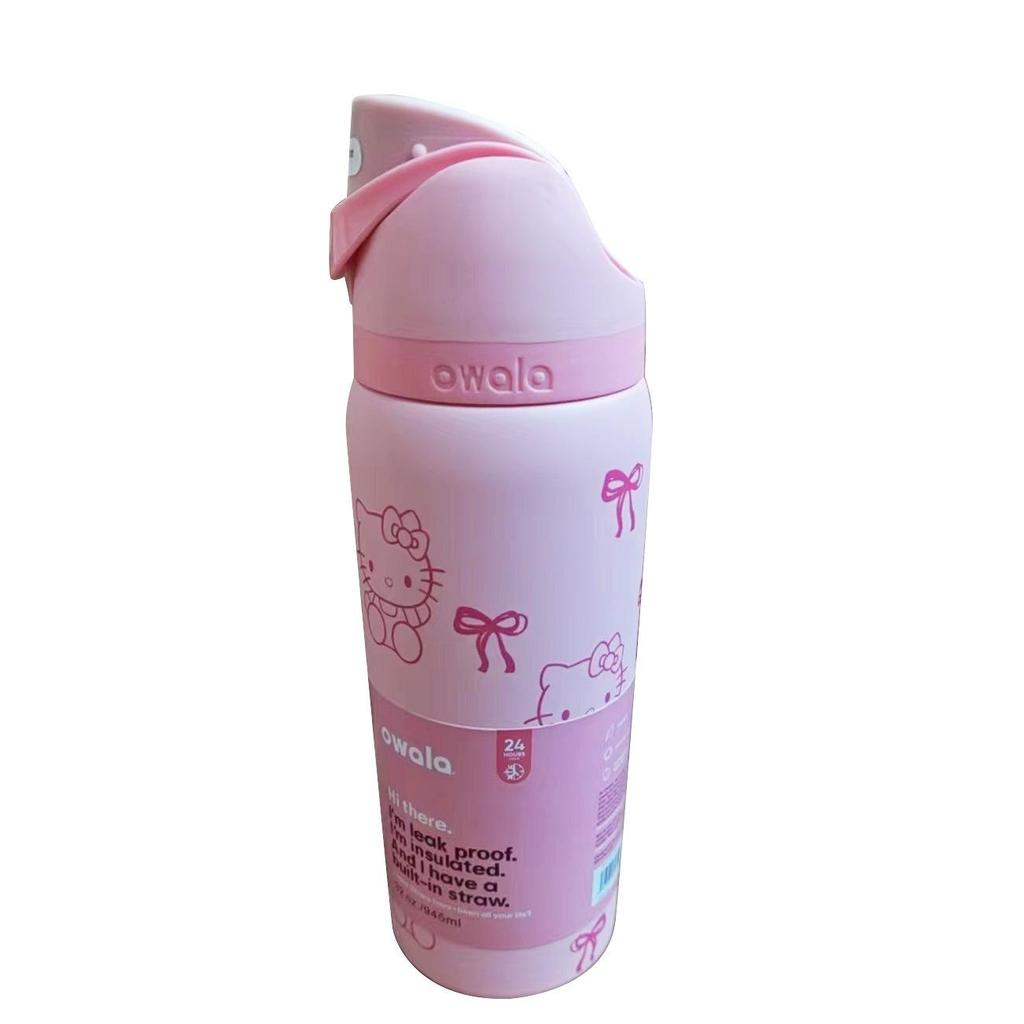 Large Capacity Stainless Steel Vacuum Insulated Fruit Cup & Sports Bottle