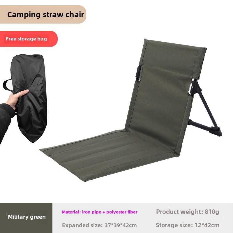 

Портативный складной стул с подушкой для спины для кемпинга, пляжа, пикника или балкона
