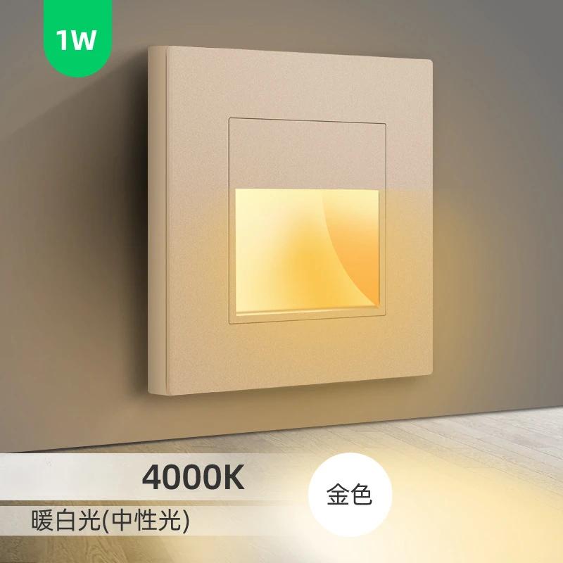 

Anchor Lamps 86 Type Встроенные скрытые настенные светильники Лестничные проходы Светильники для ступеней Kicking Hotel Интеллектуальные датчики Светодиодные ночные светильники Switch control золотой