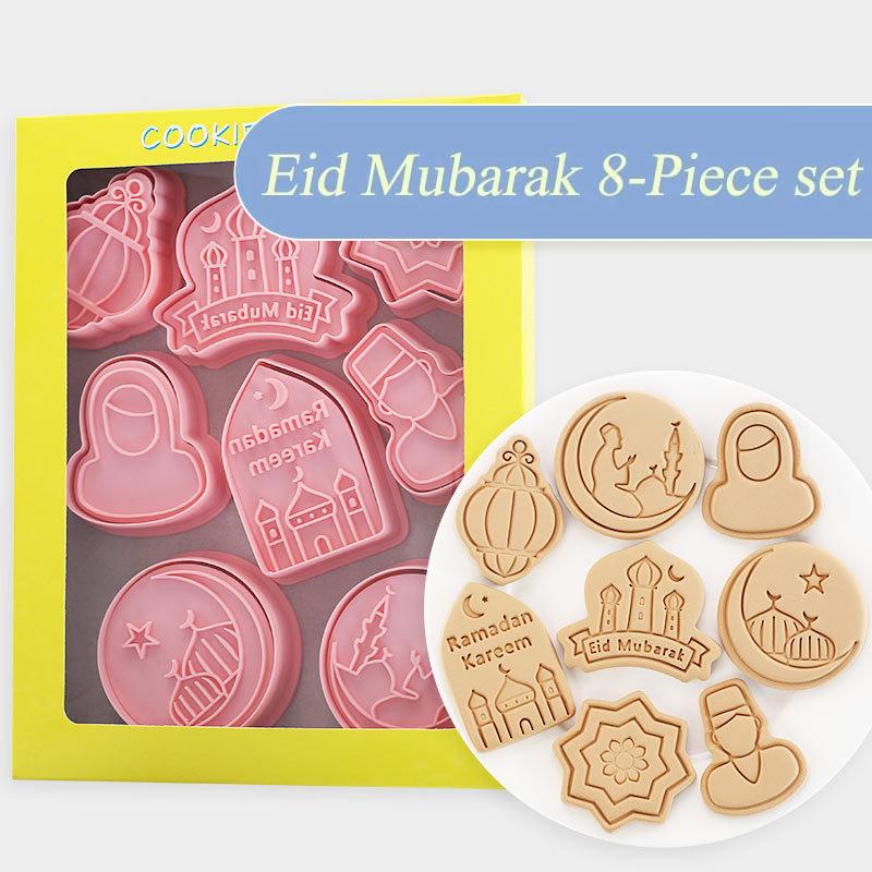 Eid Mubarak Biscuit Mold Ramadan Kareem Decoration Cookie Cutter Set 2024 Islamic Muslim Festival Party Supplies Baking Tools