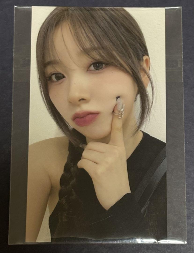 

[USED] NiziU RISE UP A-Version Trading Card Miihi