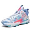 881 Men's Women's Basketball Shoes / Low Cut Colorful Fashion Mesh Anti Slip Mandarin Duck Color Training Sneakers Trendy