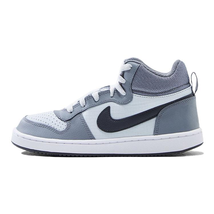Nové Nike Court Borough Mid Cool Grey Anthracite GS 839977-009