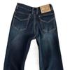 Women's American Style High-Waisted Slim Fit Stretch Micro-Flare Jeans for Autumn/Winter - Simple, Versatile, Trendy Long Pants