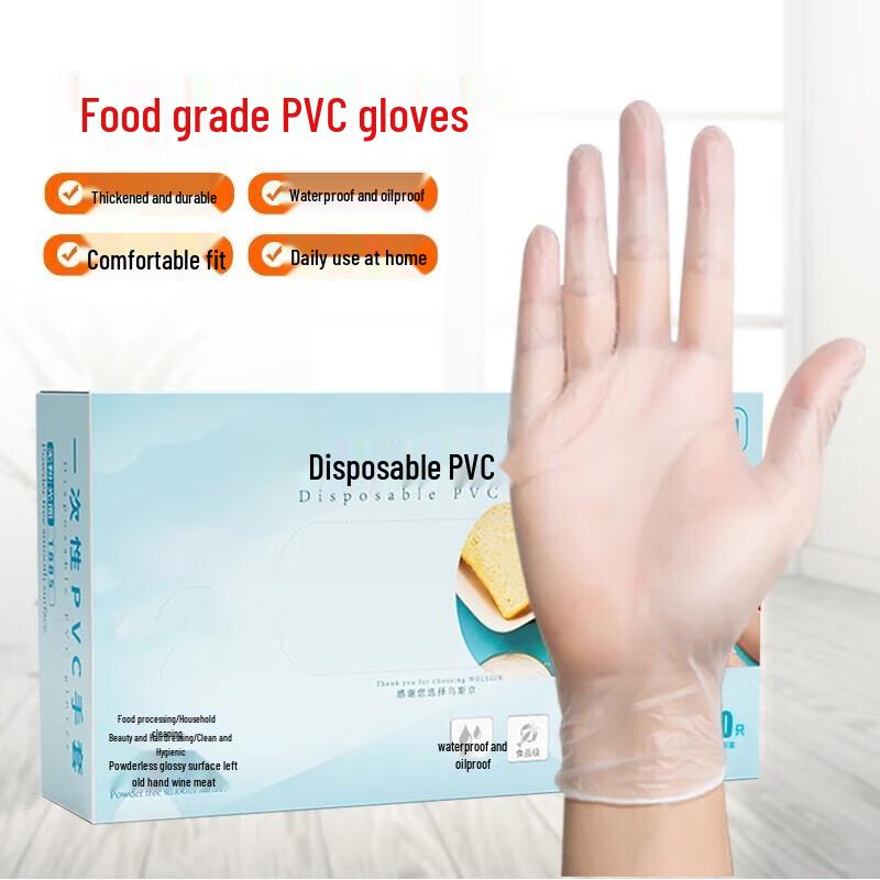HUIWEN Disposable PVC Gloves