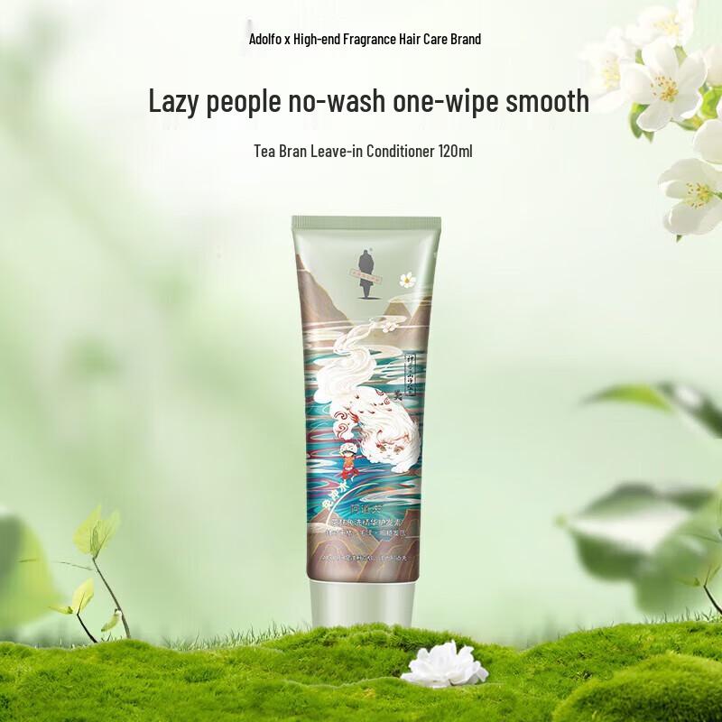 

Adolfo Tea Bran Leave-in Essence Conditioner