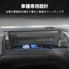 Auto Spec Passenger Seat Upper Box Storage Tray Rubber Mat for Toyota Voxy Noah 80 Series Anti-slip Scratch-resistant Stain-resistant Noise Prevention