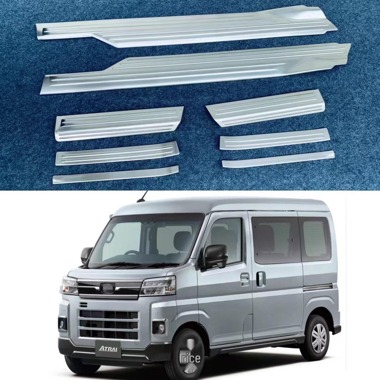 

Daihatsu Atrai S700/S710 21-23 Stainless Steel Door Sill Protectors