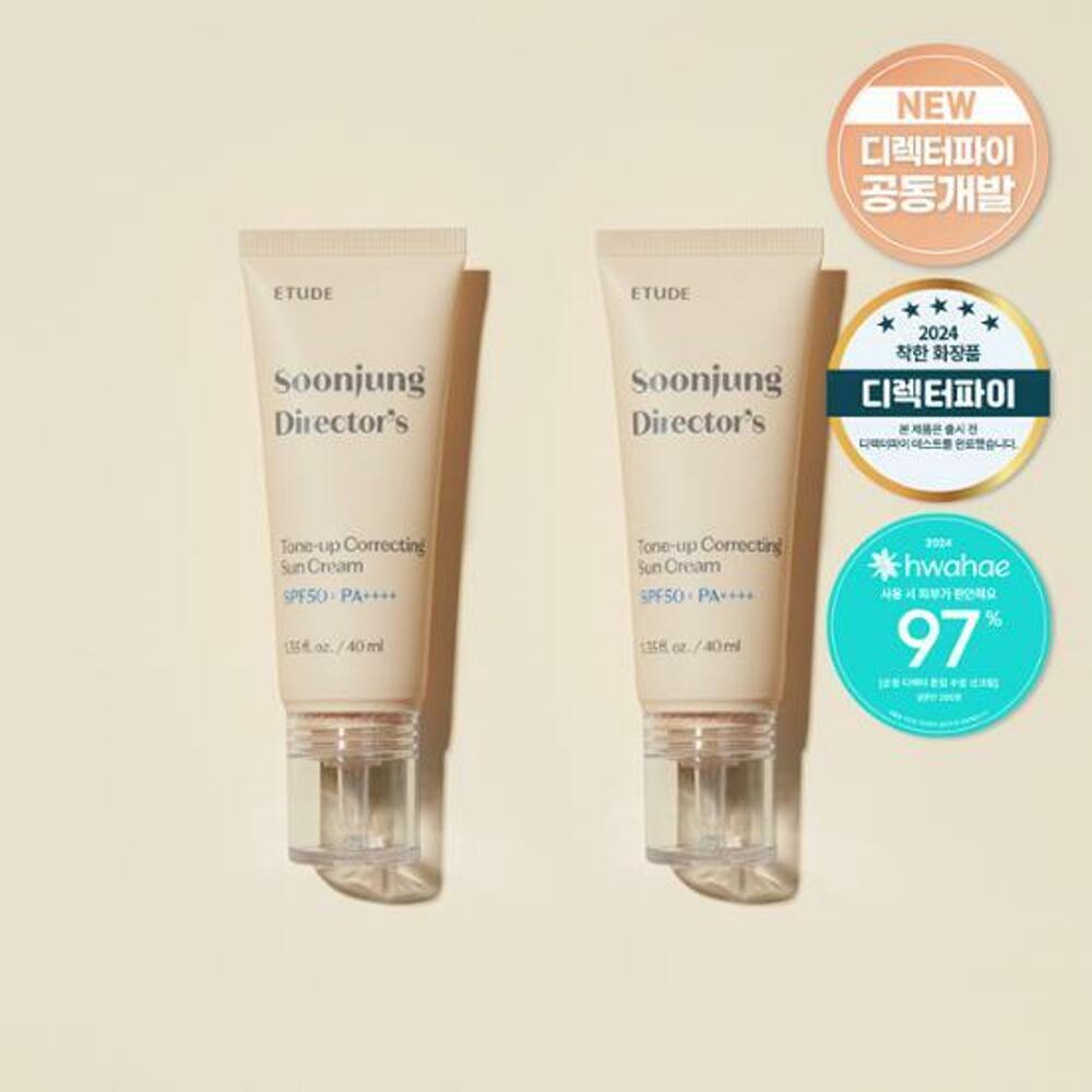 Etude Soonjung Director’s Toen-Up Correcting Sun Cream 40ml 1+1 Set