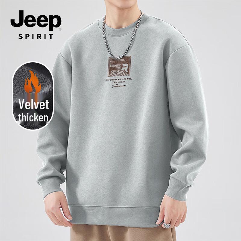 

JEEP SPIRIT Men s Fleece Lined Round Neck Sweatshirt 3XL