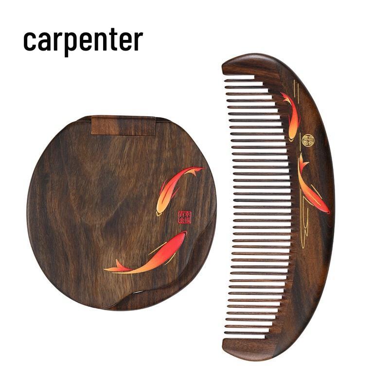 Tan Mujiang Wooden Comb and Mirror Gift Set