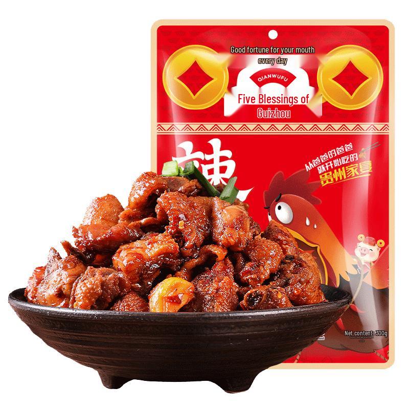 Qianwufu Assorted Traditional Meat Delicacies