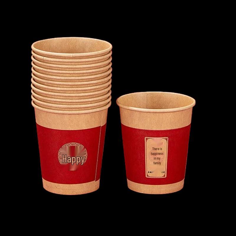 YOUAO Festive Disposable Paper Cups