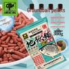 Fishing King Hellcat All-Season Carp Bait Granules