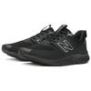 New New Balance Dynasoft 900 V1 Shoes 'Black' UA900WB1