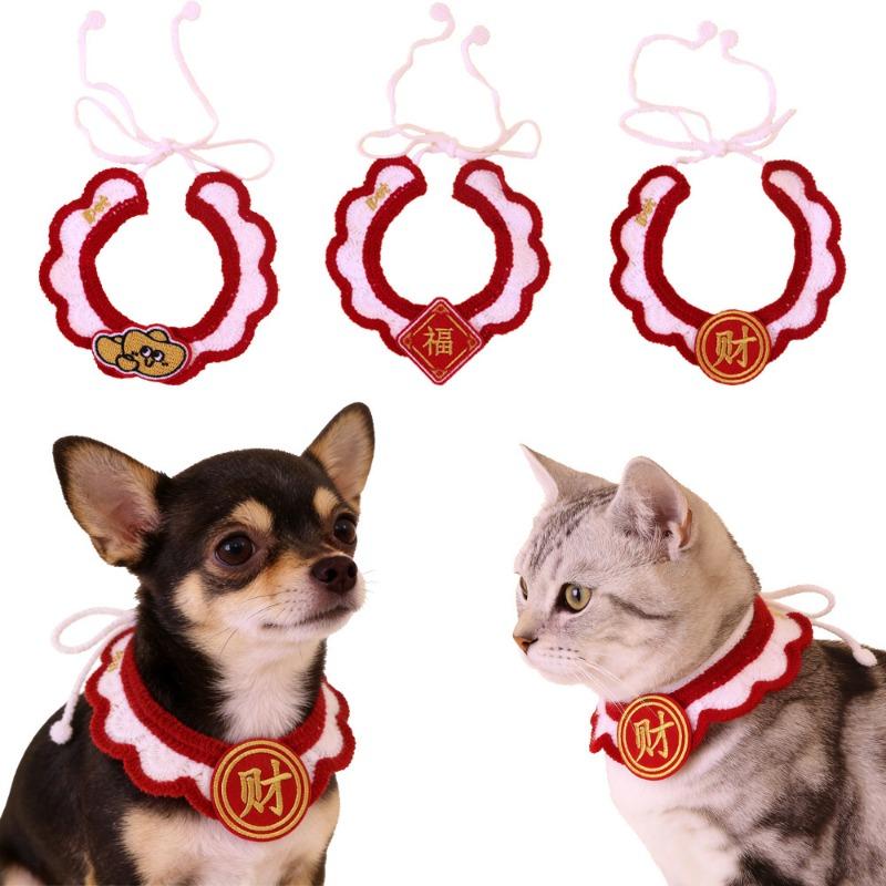 Cat Festive Embroidered Fabric Patch for New Year Dog Knitted Collar Pet New Year Scarf Accessory Cute Wet Towel