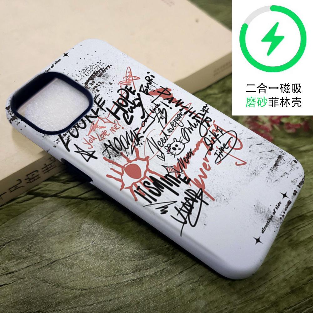 Tide brand graffiti English matte protective case Magnetic suction Apple 17 mobile phone case iPhone16promax wireless charging