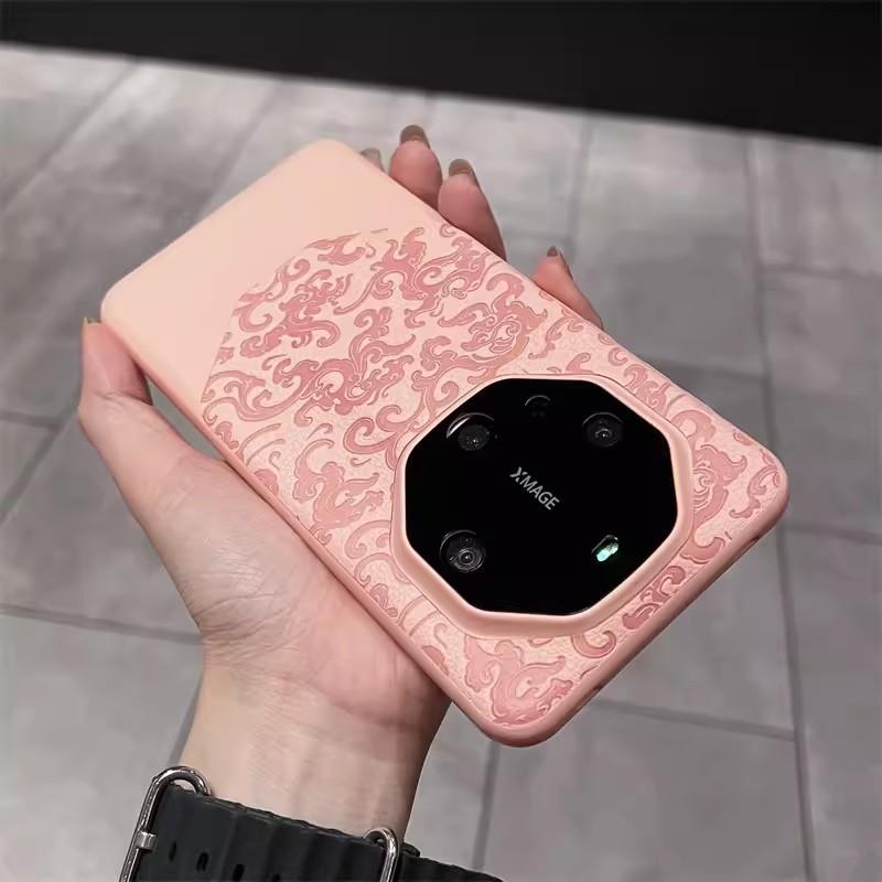 Aplicabil pentru husă telefon mobil Huawei Mate70RS Model Dragon Stil Chinezesc Xiangyun Husă de protecție anti-cădere Nova13P Pura70p
