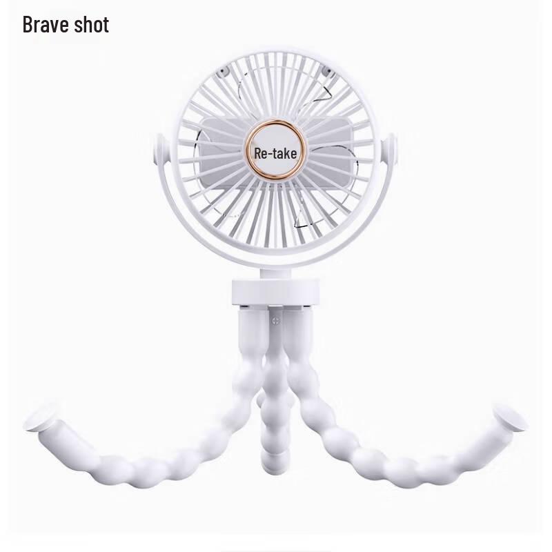 Leishe Portable Octopus Fan