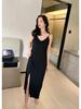 Women's Summer Modal Slim Fit Tank Dress with Double Shoulder Straps and Side Slit