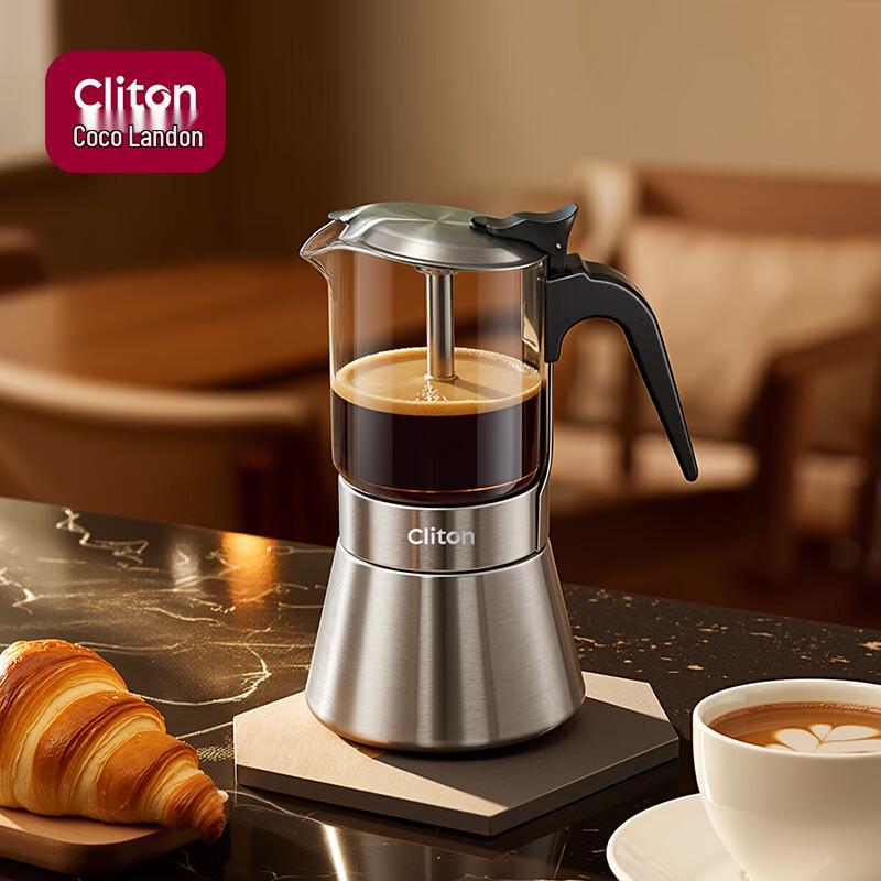 CLITON Stainless Steel & Glass Double Valve Moka Pot