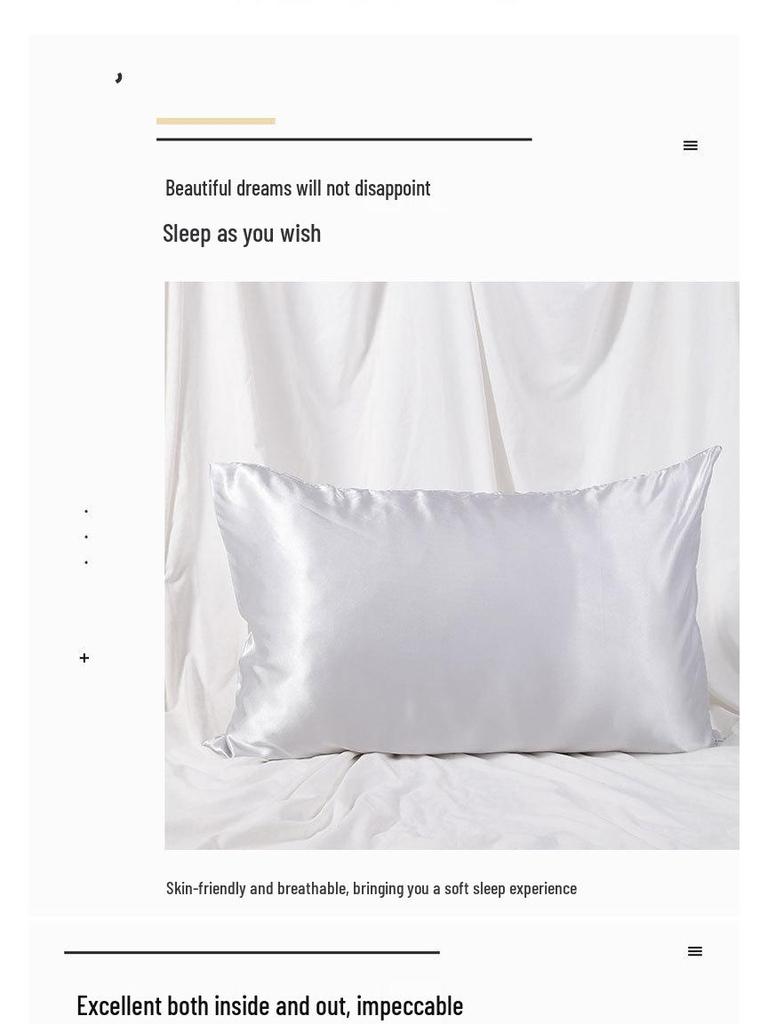 Solid Color Ice Silk Satin Zipper Pillowcase