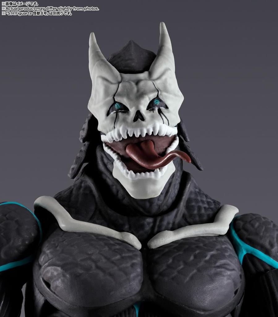 Kaiju 8 Reno Ichikawa přibližně 145mm malá pohyblivá figurka S.H.Figuarts No. PVC a ABS