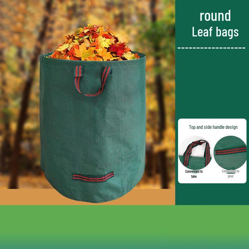 Large Capacity Garden Waste Bag