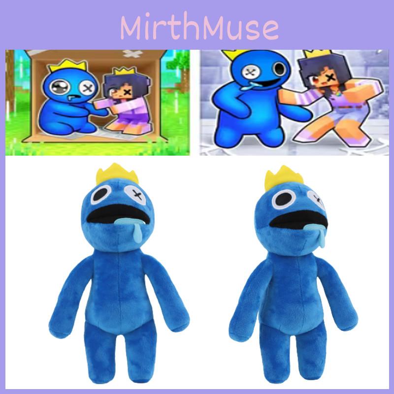 Cute And Soft Roblox Rainbow Friends Plush Toy Stuffed Animal Doll For Kids Gifts