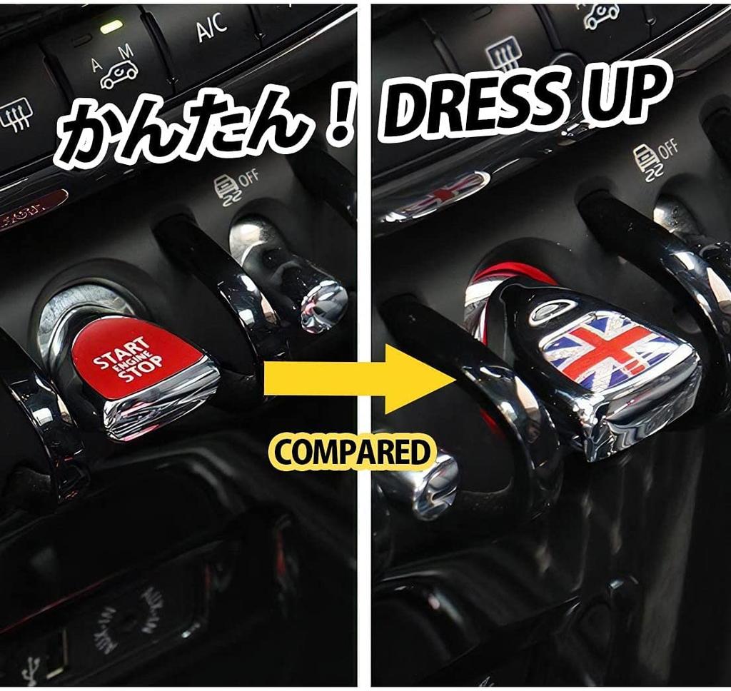 SKYBELL Engine Start Button Cover, Mini Cooper F54, F55, F56, F57, F60, Bmw, Mini Compatible, Accessory Goods (Checker, Black)