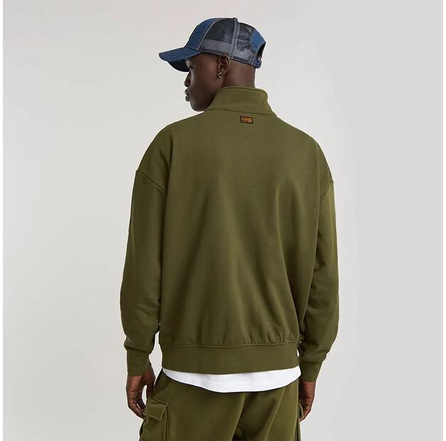 G-Star Rovic Skipper свитшот