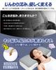 YOIIYO Pillow - Prevents Neck Pain - Memory Foam Pillow with Pillowcase - Sleep Pillow for Back and Side Sleepers - Supports Head, Neck, and Shoulders