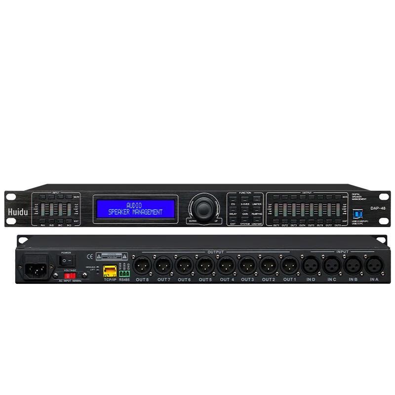 HuiDu Professional Digital Audio Processors (CN version)