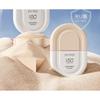OSITREE - Dynamic Clear Sun Primer SPF 50+ PA++++
